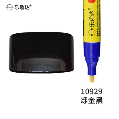 Leshida Emma Special Paint Touch-Up: Avtomobil boya qələmləri - 10929-gold-black