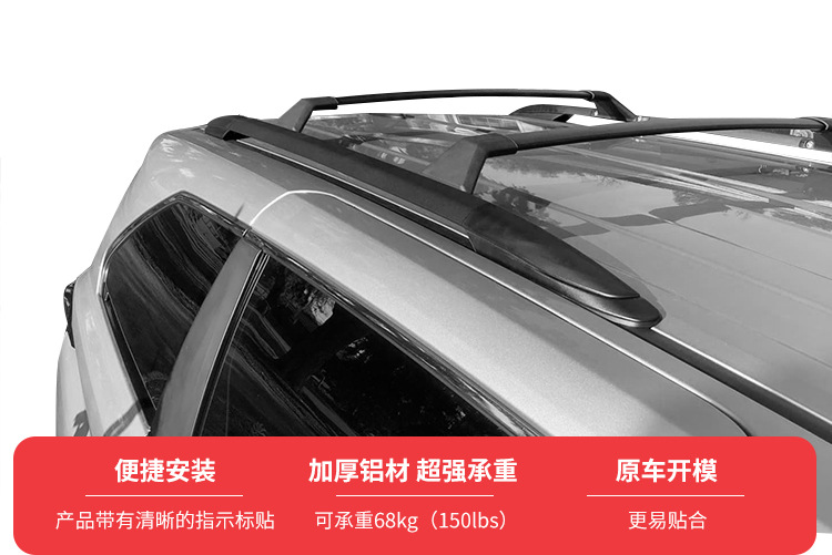 Roof Rack Cross Bars Aluminum Alloy Roofrack for Toyota Sienna