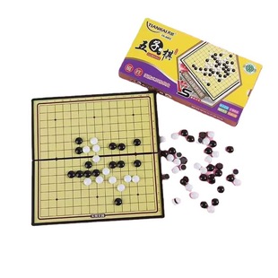 Magnetic gobang portable animal chess children's educational go student chess flying game chess wholesale