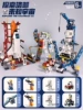 Aerospace astronaut, spaceship, 1672 pieces