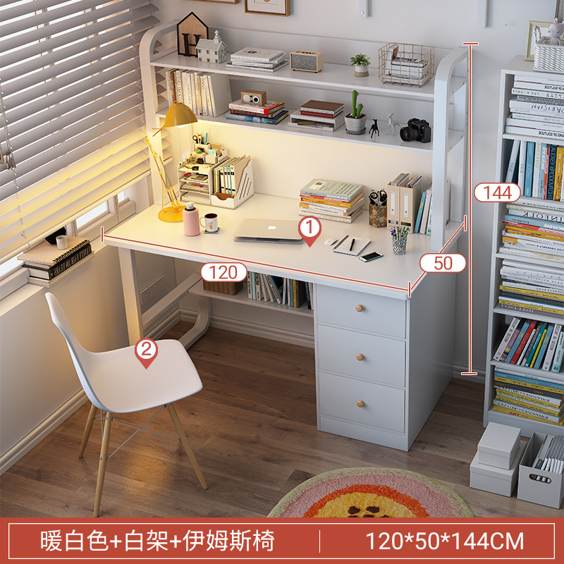 [책장으로 업그레이드] 120cm 따뜻한 흰색 + 예술적인 흰색 의자 (20 위안)