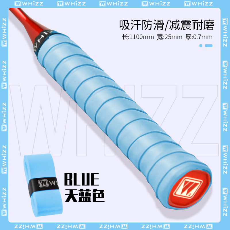 Productos genuinos Weiqiang antideslizante raqueta de bádminton pegamento de mano adhesivo amortiguación raqueta de tenis película plana cinta que absorbe el sudor correa de bobinado image 7