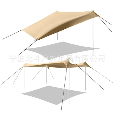 Çadırlar — stock waterproof anti-ultraviolet sunshade - khakis-210-x200x1652-aluminum-rods