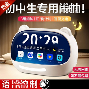 �W�t�[�R�W��Ӌ�r����ͯ��������С�W����ӕr�R����������2025��