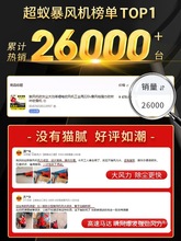 ���L�C���҉m�����늴��L�C���I��220v���L�������~��ѩ�C