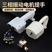����380V����ʽ��������Ӱ��ְ�������v���������늙C�ֱ��_�P