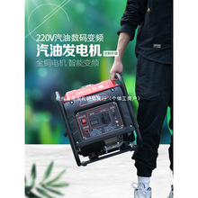 ���Ͱl늙C220VС��ȫ�~��������������͟oˢ���a׃�l΢�ͱ�yʽ