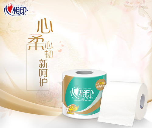 Xinxiangyin roll 4 layers 180g household roll paper napkin toilet paper toilet paper 27 rolls full box family pack