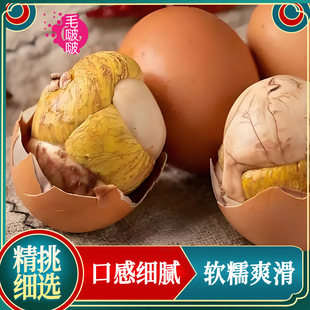 13����������������r�۶�֭�u��䓻����I�B�S��20ö