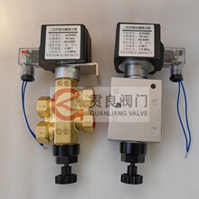 ��λ��ͨ늴��yA102EDֱ��ʽ��������늴��y��ˮAC220V/DC24V