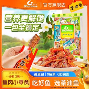 ��˴�A�|���~�����~�иɺ����خa�����~ɢ�b�~�K��ʳ�k����С��ʳ