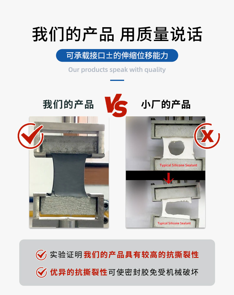 详情_09.jpg