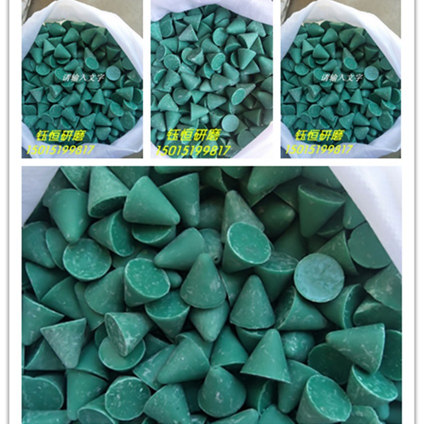 25*25MM树脂研磨石