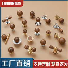 厂家直销意式胡桃木吊坠黄铜拉手中古风银色柜门把手衣柜门小拉手