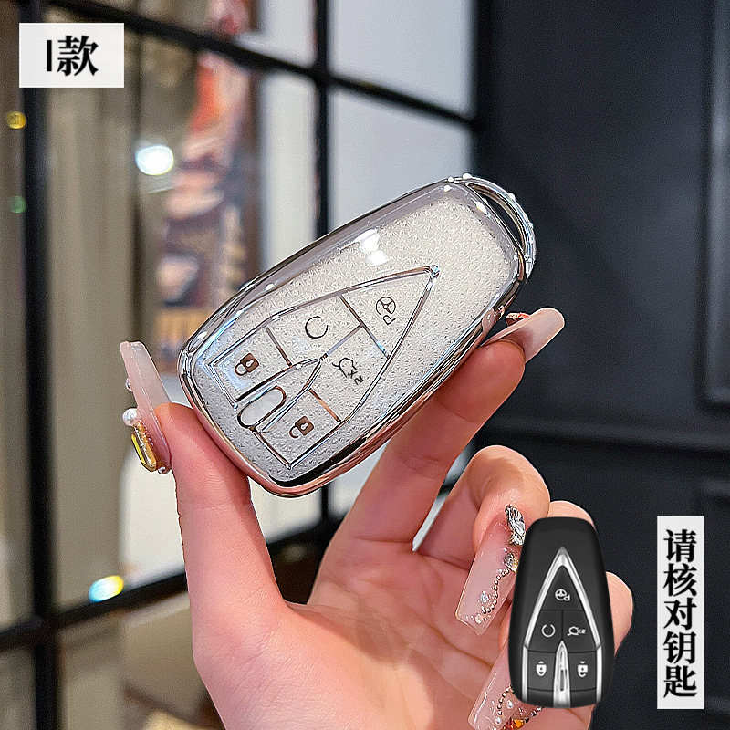 장안 모델 I-스마트 5버튼 [크리스탈 화이트 싱글 쉘]