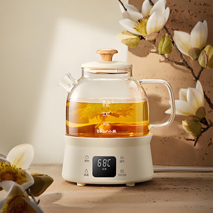 Bear Full Glass Health Pot YSH-M08B3 Household Mini Office Mini High Borosilicate Flower Tea Pot