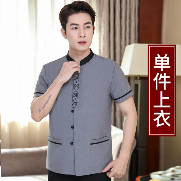 Men gray