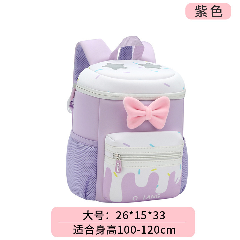 Mochila para niños estudiante de escuela primaria arco mochila para niña protección de la columna vertebral transpirable cómodo ligero de gran capacidad mochila de jardín de infantes