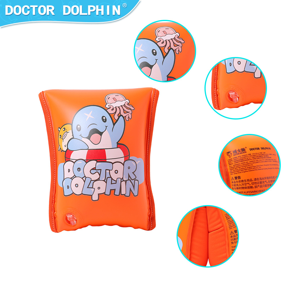 Doctor Dolphin | Anillo de brazo para niños Suministros de natación auxiliares para niños Anillo de brazo inflable Anillo de brazo para niños Anillo de brazo de PVC