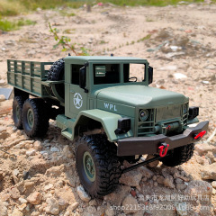 クロスボーダーナーリーロンB16六輪駆動リモコンオフロード車軍用トラックRCクライミングカー改造モデル玩具六輪駆動オフロード