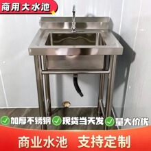 ���ÏN�����P�ˮ���������ˮ�ۆβ�ϴ��ϴ��؆��p�؎�ƽ̨
