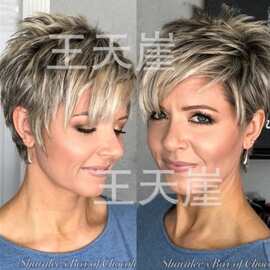 跨境假发hair欧美假发女士短直发偏分混色机制化纤头套Pixie Wigs
