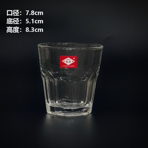 Vidrio octogonal taza de agua gruesa taza de jugo de gran capacidad 470ml hogar KTV bar cerveza vidrio