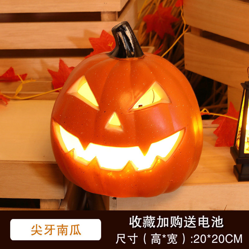 Lámpara de calabaza de Halloween centro comercial patio decoración de decoración decoración de Halloween gran calabaza