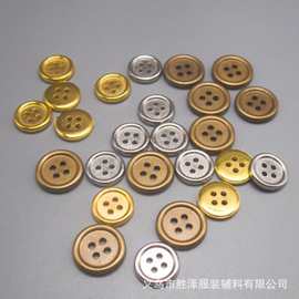 供应塑料电镀四眼细边纽扣 金色钮扣 24L细边电镀青古铜钮扣