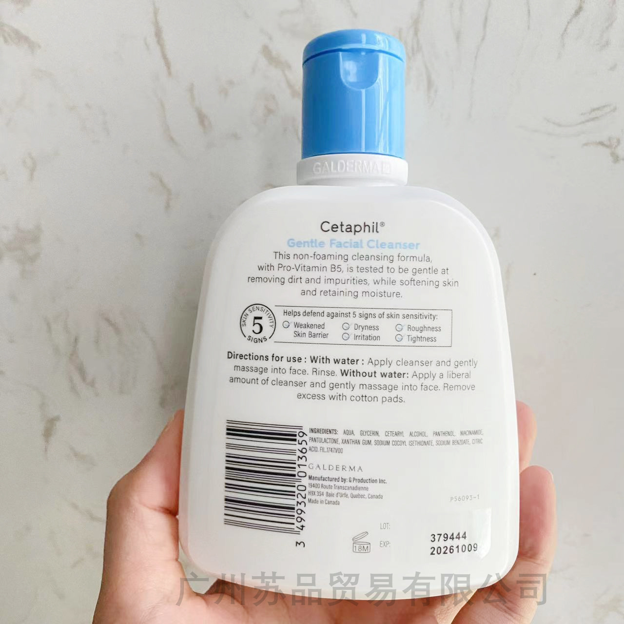 Transfronterizo sitaf limpiador facial Suave hidratante no estimulación limpieza profunda limpiador facial limpiador 237ml