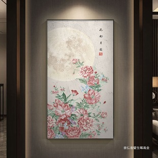 ĵ��������P�b�����ʽ�쮋�͏d�����^���ڮ����î��Q�漡����