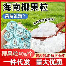 ����Ҭ��������С���b�����̲茣������ԭ����ζ��A������ȫ�׼�