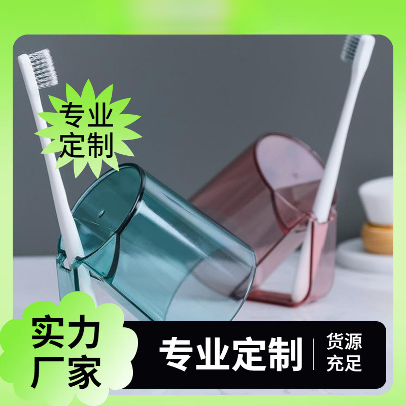 Transparent drying rack