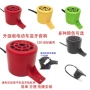 通用型蓝牙圆柱形12v-80v音响