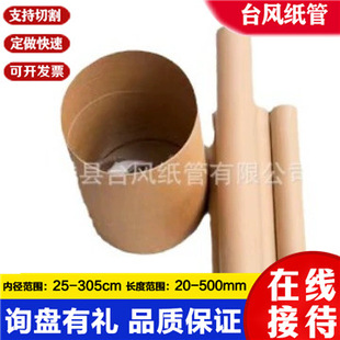 Դ�^�S�Ҽӹ�ţƤ���ܼ�Ӳ�Ӻ񼈹ܰ��b����ͲţƤ�����ܼ��ؼ���