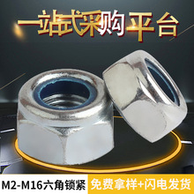 �������i��ĸ�F��\�����i�o�����ݽzñM2M3M4M5M6M8M10M12M14M16