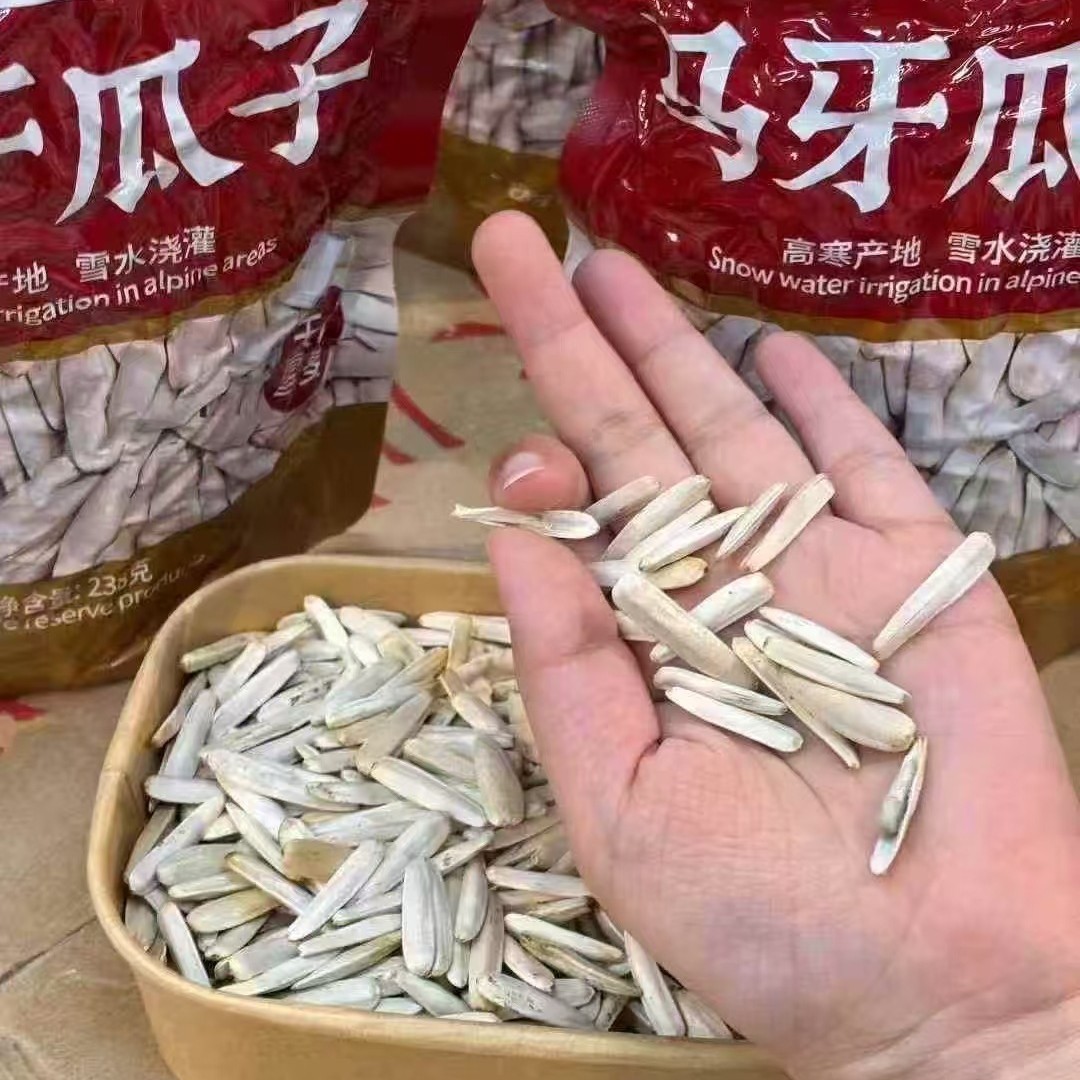 2025-11-24 22:12:52.jpg