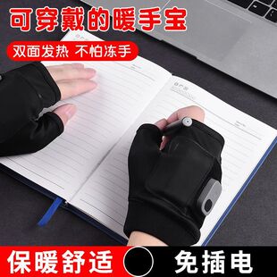 ����늼ӟᶬ��Ů���¿�ӟ�l��늄�܇�T��USB��늷�����ů����