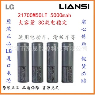 LG21700�늳�M50LT50003C�������늄�܇����܇����܇늄ӹ��ߵ�