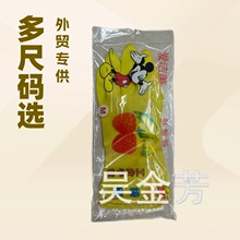 60�˼҄����z���׏N��ϴ����ϴ���坍��ˮ�������z���z����