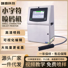 ȫ�Ԅ��ַ���˙C���a�C������ˮ��ʳƷ���b����ʳƷ��ϴ�a�C