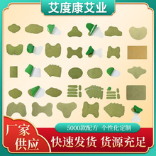 ɢ�b���N�����Nϥ�w�N�i׵�N��׵�N�����N�P���N�����N�ؾ��N���l