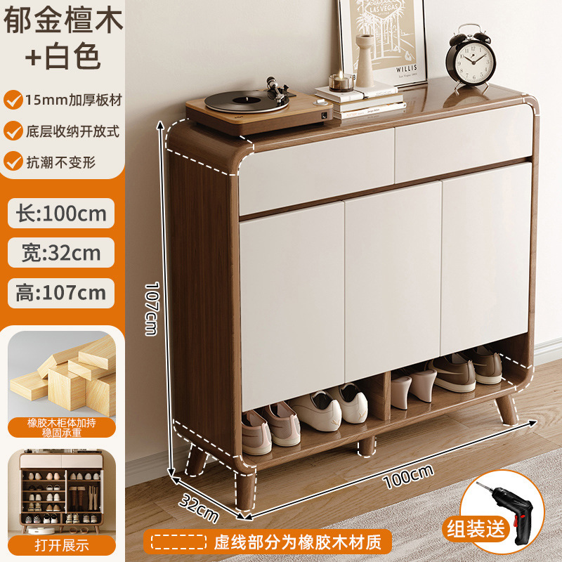 Xuanmi 100-32-107cm [15mm 두껍고 단단한 유럽 소나무 보드] 신발 약 22-25 켤레