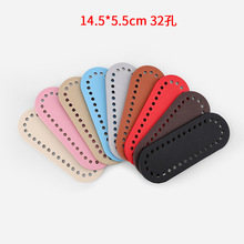 diy���ž�����14.5*5.5�֙C���ڼt������������h��Ů��Ƥ��װ�