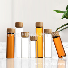 �h���ܷ����wС����ƿ��ɫ����ƿ�ڷ�Һșˮƿ�z��ș�۷��bƿ��ƿ