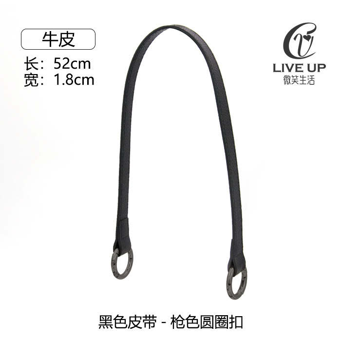 1 # correa de Bolso Negro hombres y mujeres bolsa Correa accesorios mango correa de mano correa de bolsa corta