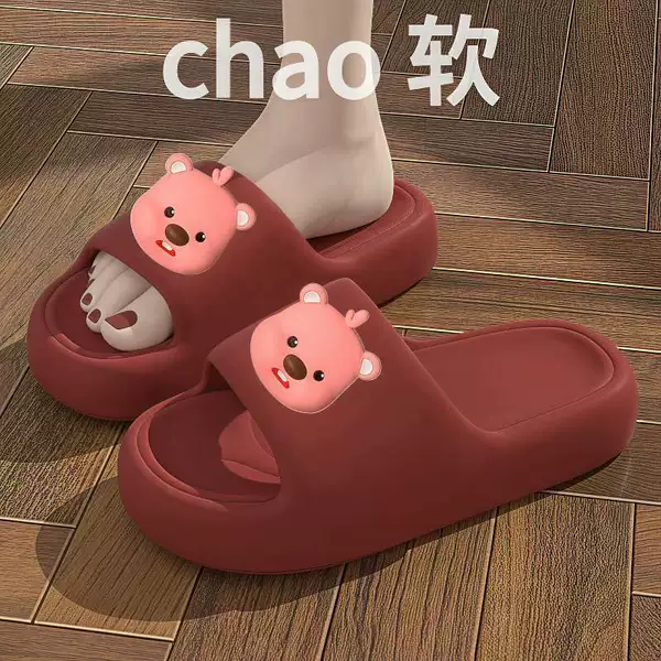 Red-beaver