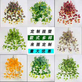 仿真壁挂绿植墙面装饰定制仿生植物墙室内橱窗绿化假花背景墙定做