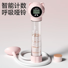 瑜伽辅助用品;跳绳;瑜伽垫