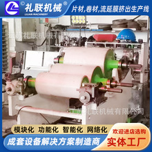 pla���bƬ�ĔD���C���a�� ȫ�Ԅ����ϙCе�O�����a��������{����